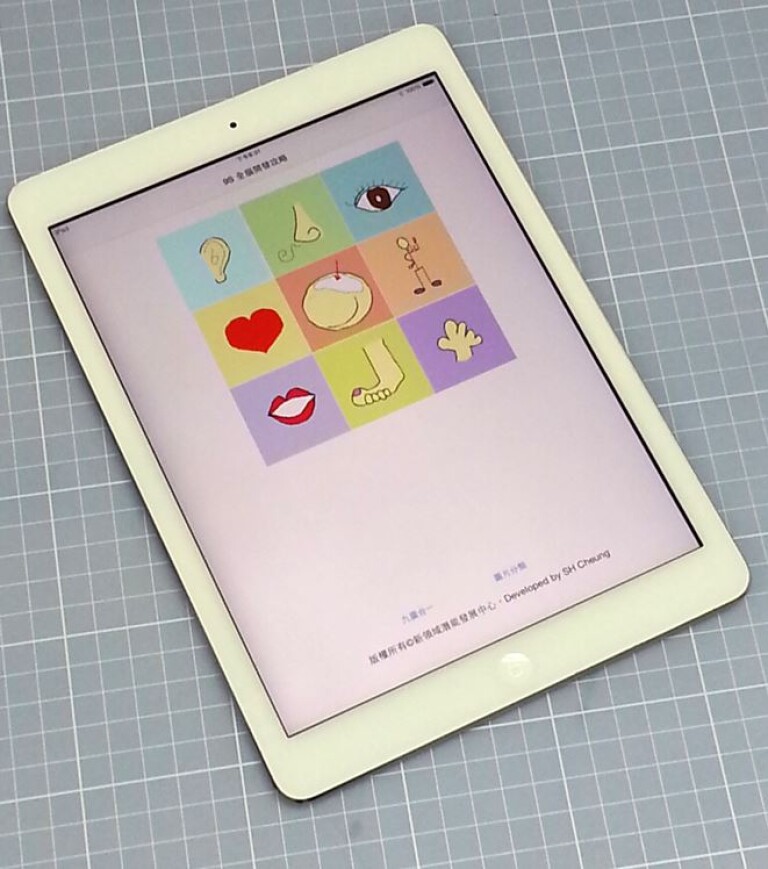 New Horizons Life Planning