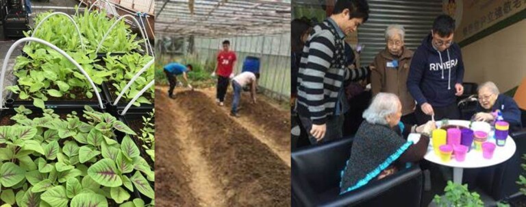 SHARE-Urban Farming Community