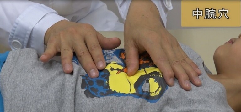 Innovative & Evidence-based Autism Intervention Center (Shatin)