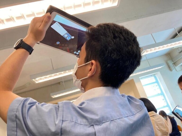 Cultivating Cultural Understanding and Integration between Ethnic Minority and Chinese Students through EduVenture®